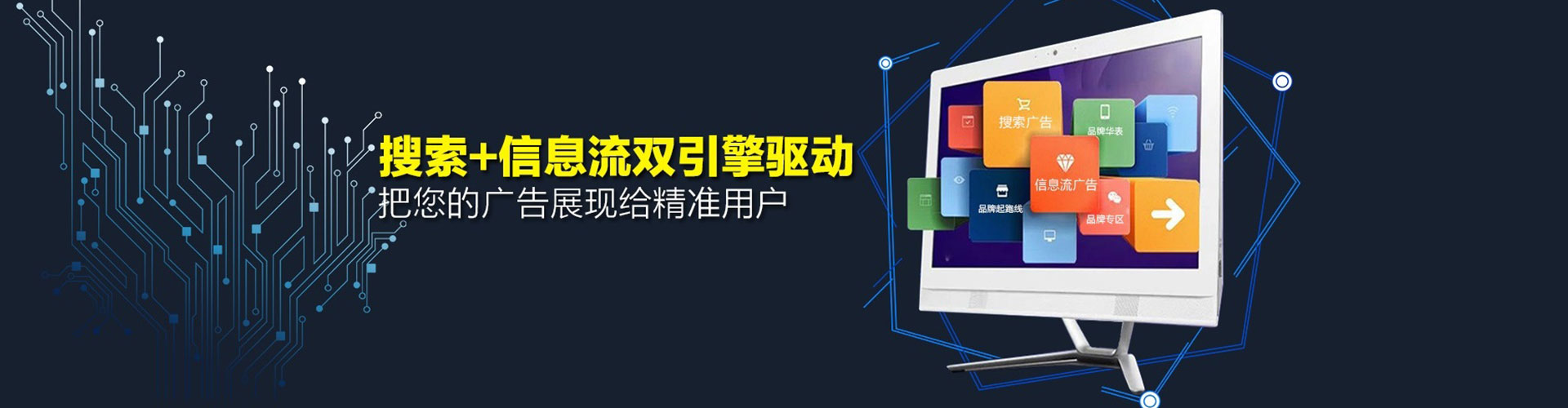 宁都sem主管