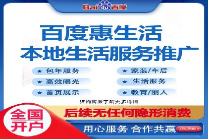 竞价推广中的数据监控与策略调整——一则成功案例